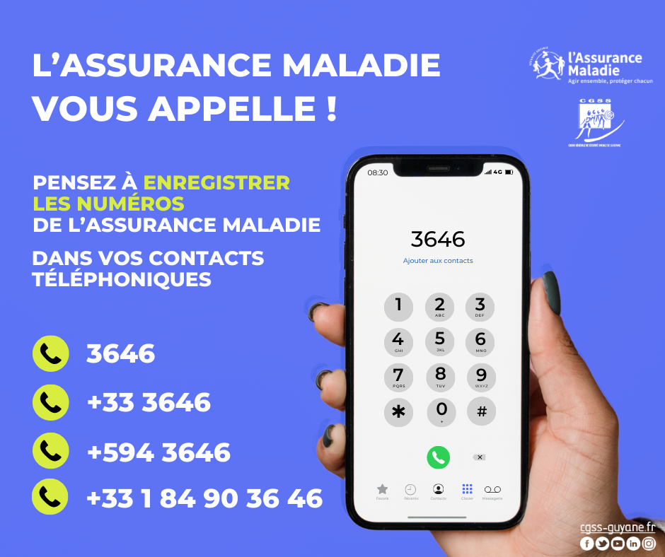 La Sécu m'appelle La Sécu m'appelle