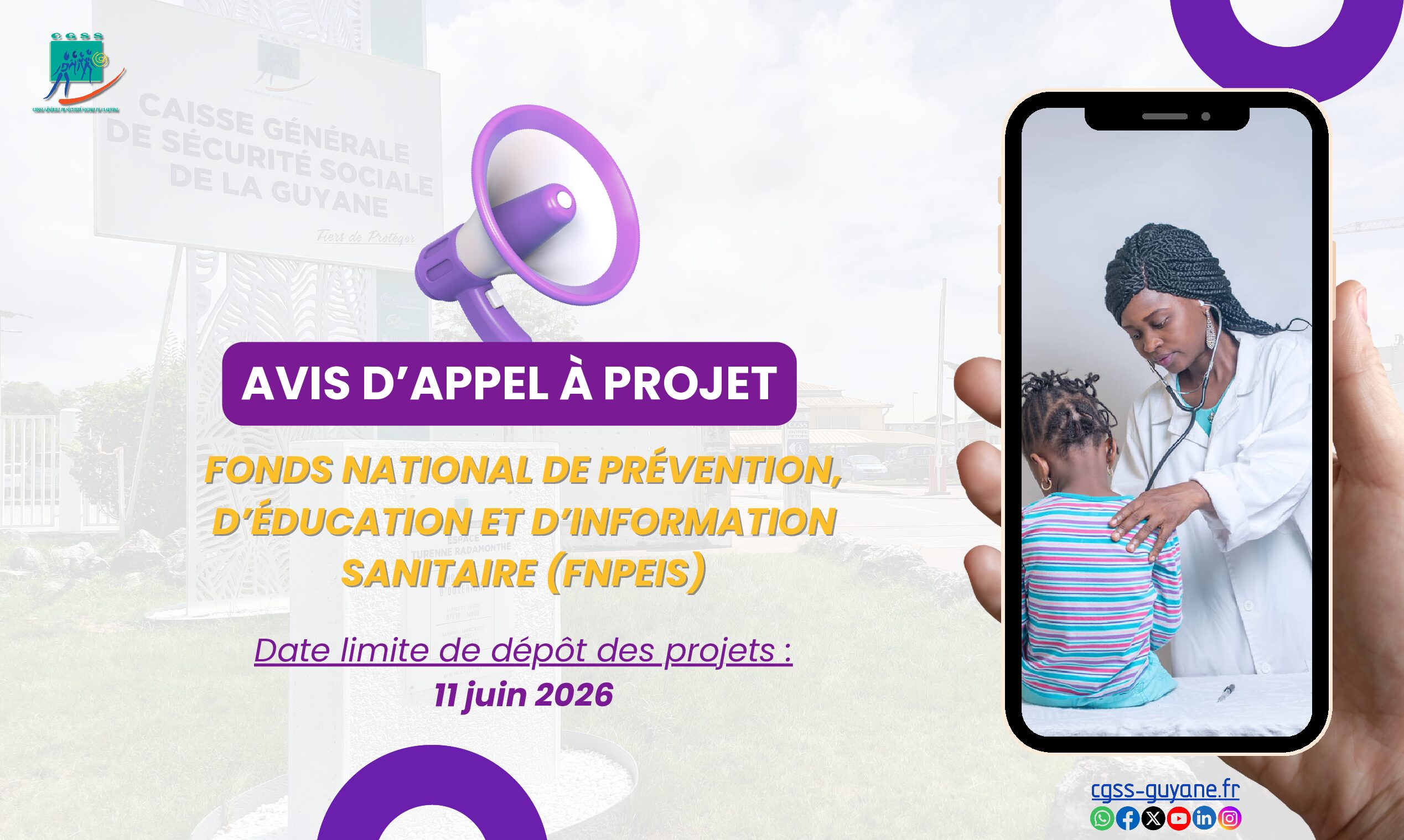 Appel à projet